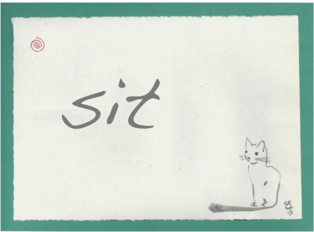 sit