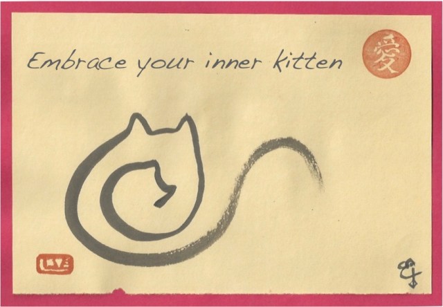 inner kitten