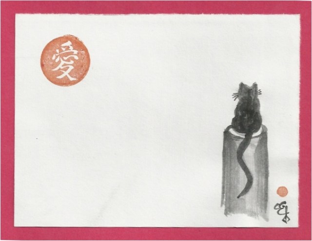 taocat single post white rt 1