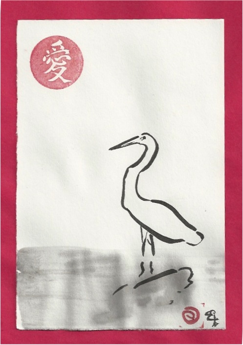 westminster egret close