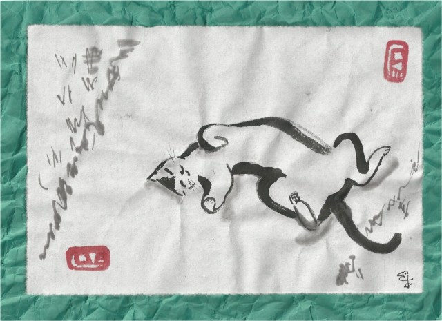 cat on warm sidewalk-1