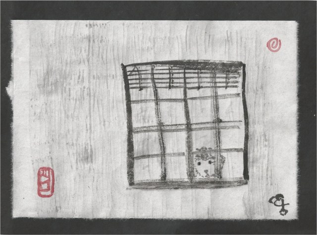 poodle in the window in the rain