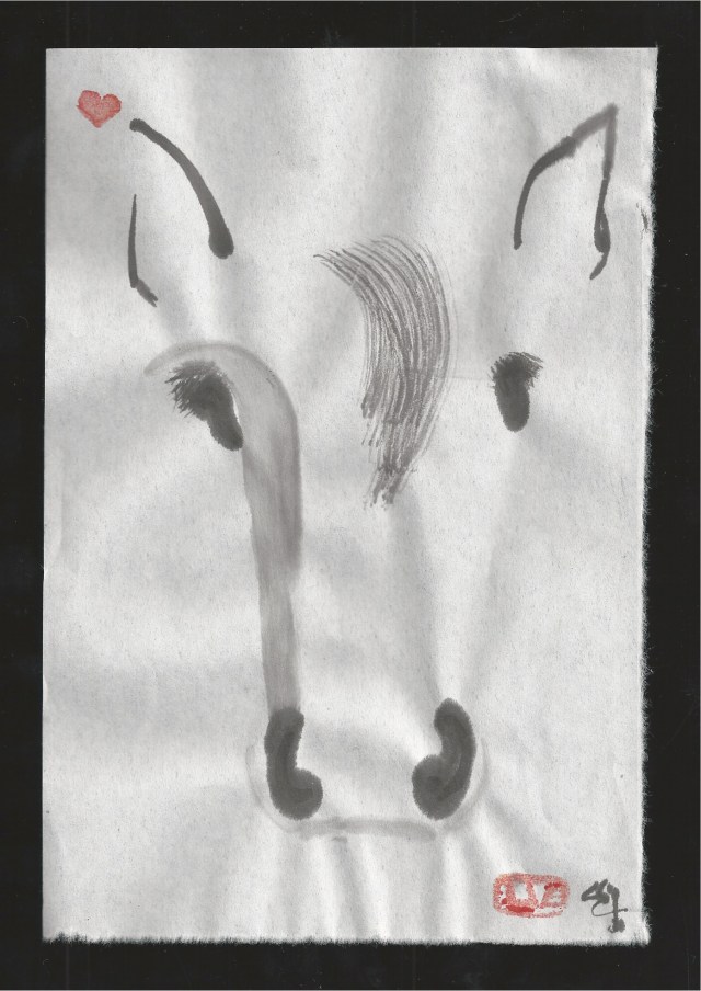 beginning horsebrushship