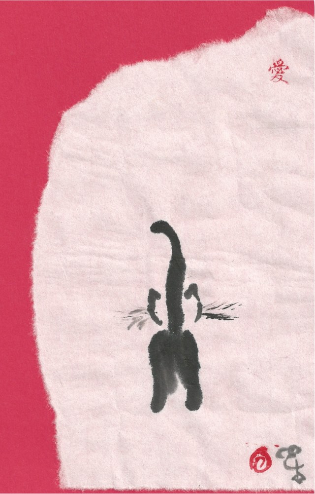 cat walking away