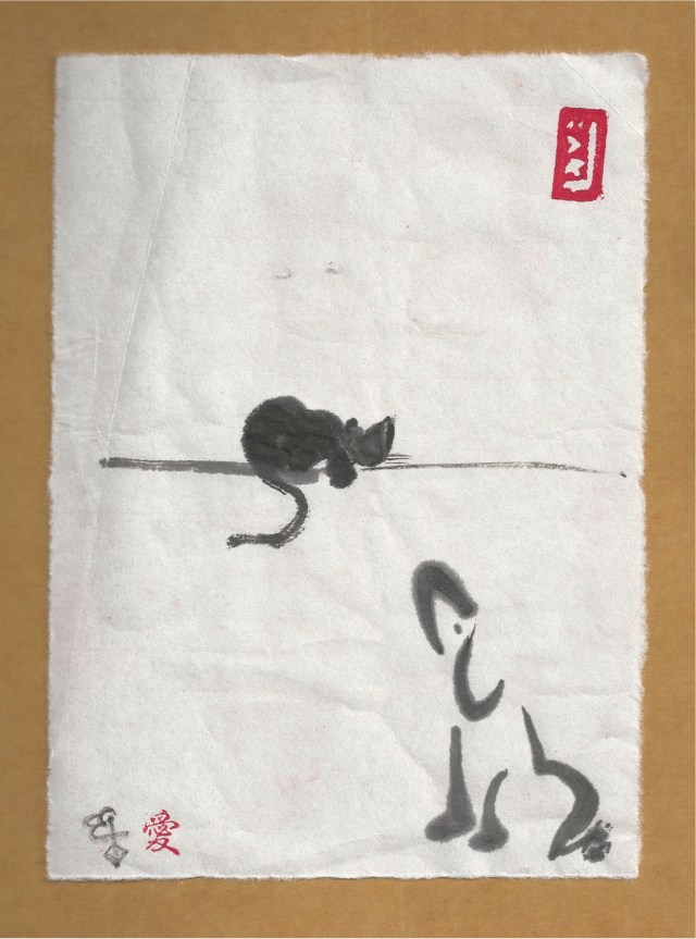 friends in high places