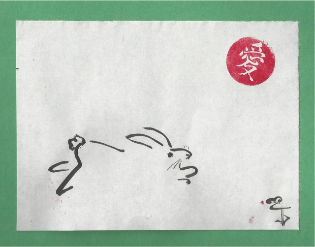 running bunny on green