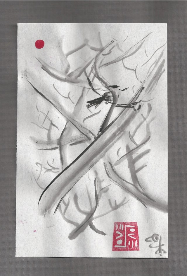 hidden bird heard song