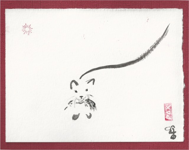 presto with prey narrow border