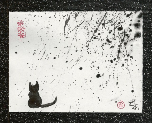 tao cat watches the storm narrow border