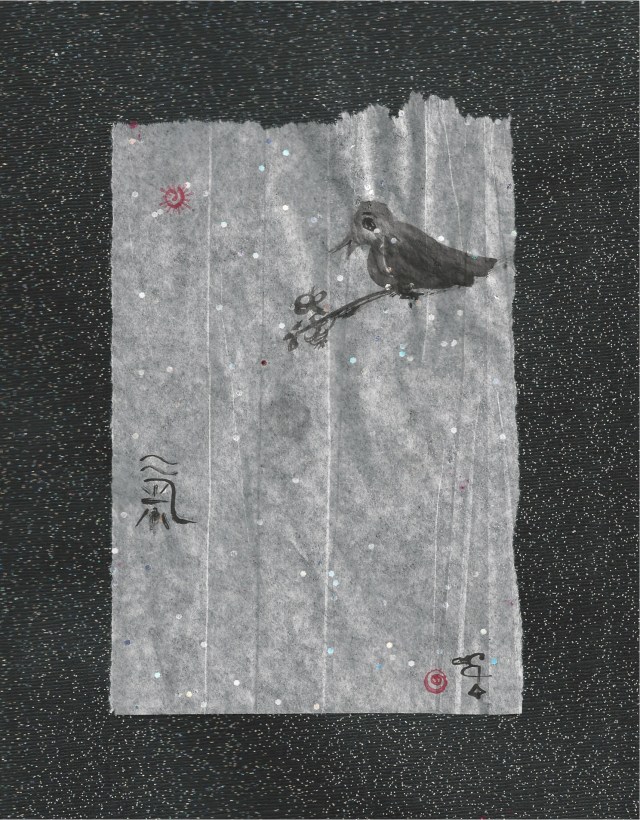 bird on tissue