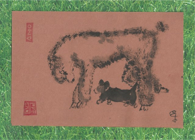 oreo uner tomi in grass