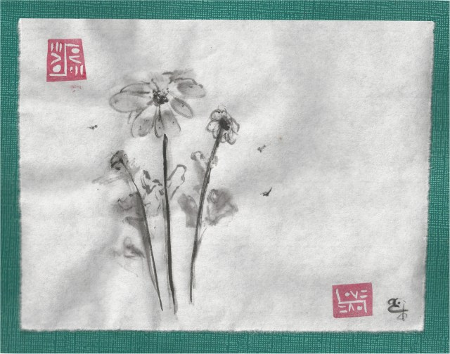 sunflower sounds of grace