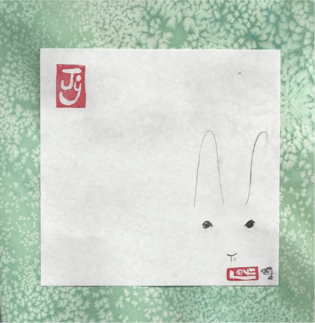 bunny head in lower rt corner