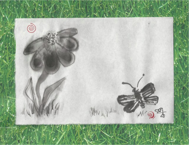 butterfly below flower