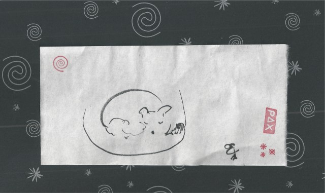 spiral dreams pim in arms