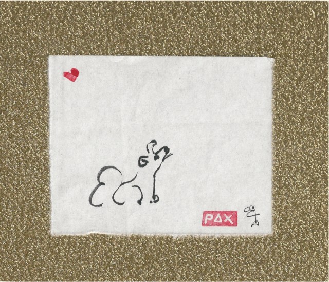 squirrel puppy please