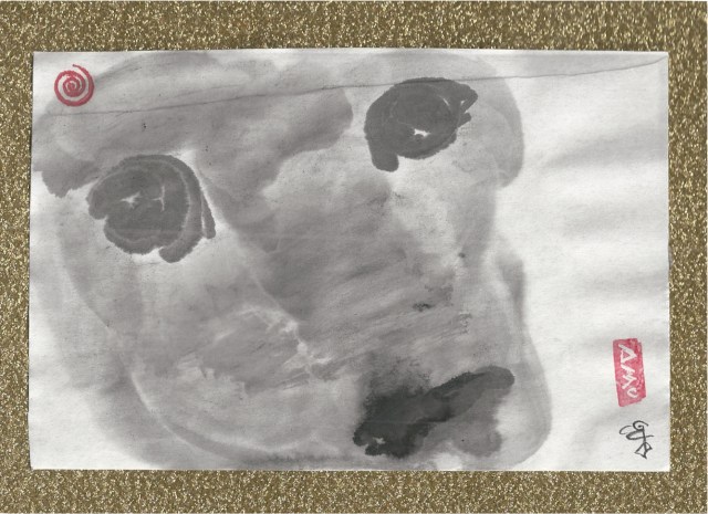 lab on floor face close-up