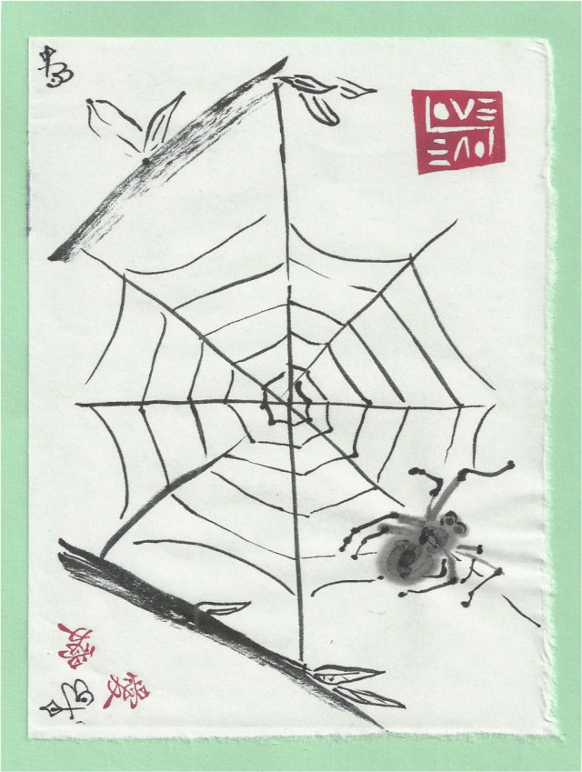 spider love upper right