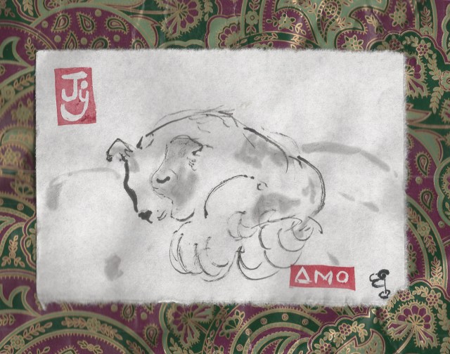 pim sleeping toy dog