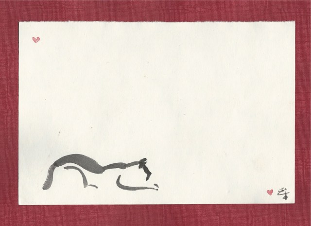 half tail cat in crouch