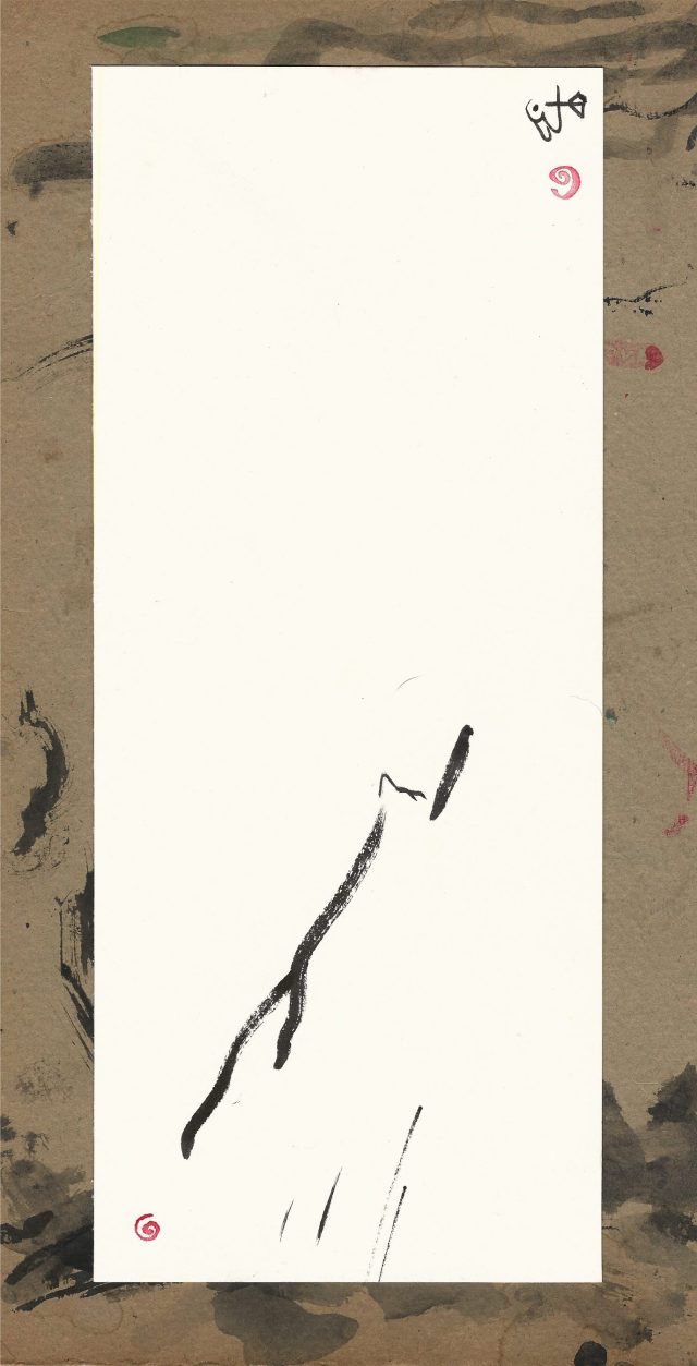 election-night-cat-leaping-on-blotter