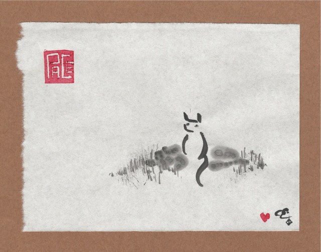 small-cat-on-small-grave