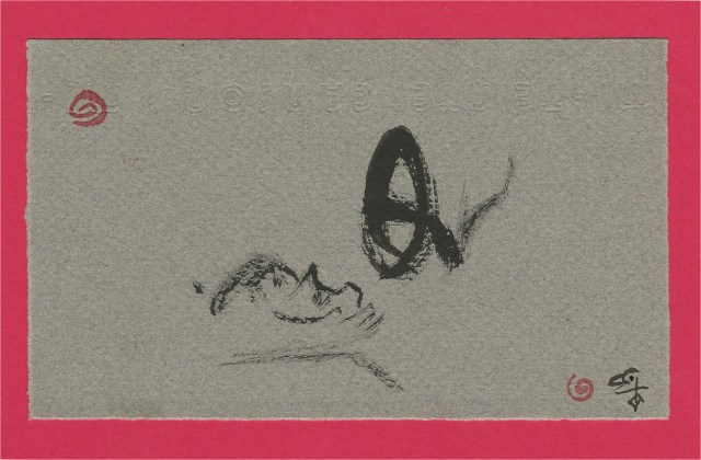 calico-in-lap-at-garage-in-car