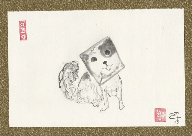 toy-dog-head-stuck-in-jar